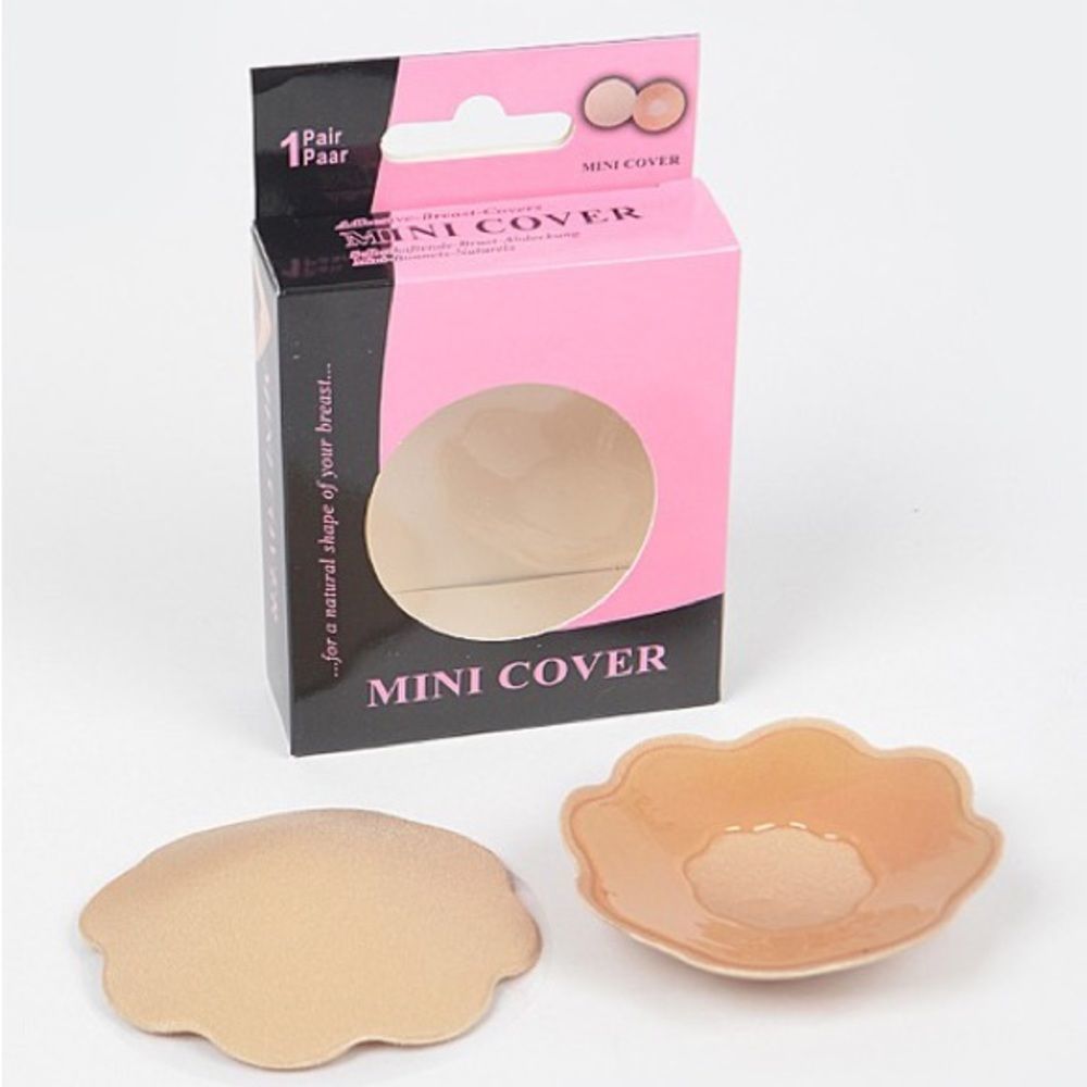 Nude Nipple Cover  
